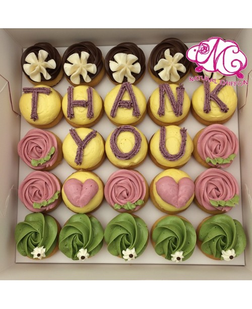 mini cupcake set D (10個字母)